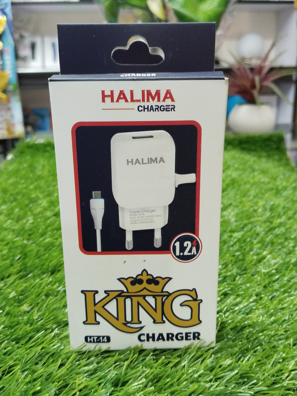 Halima Charger King HT-14 