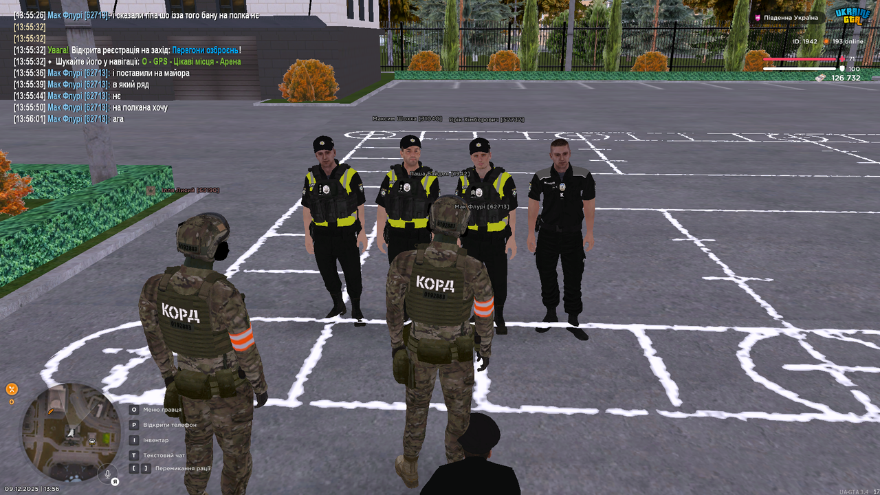 UKRAINE GTA 09 12 2025 13 56 07