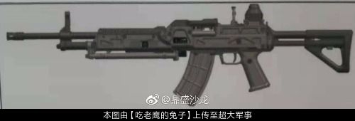 LMG-4.jpg