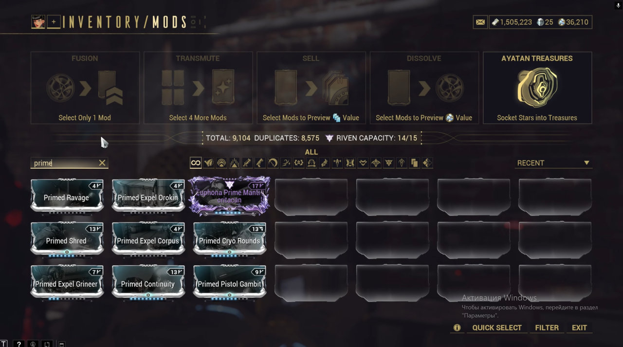 Screenshot 9