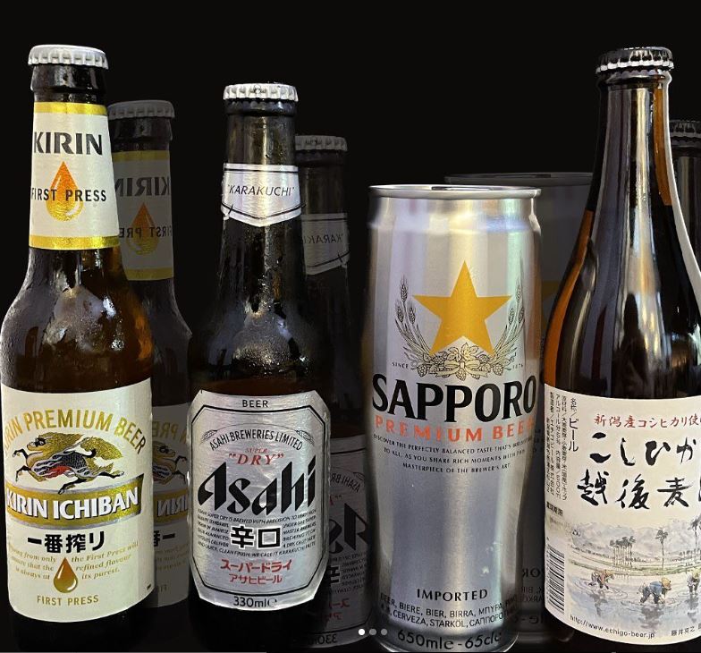 cerveza asahi (330 ml.)
