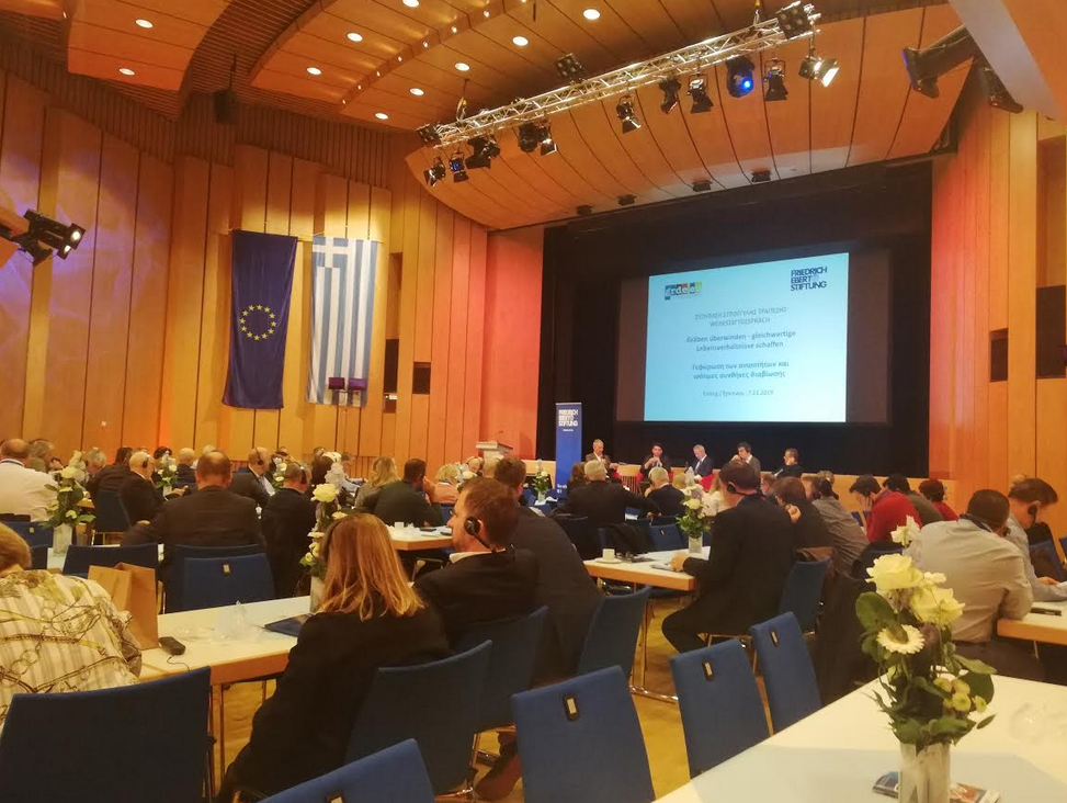 ΣΥΜΜΕΤΟΧΗ ΔΗΜΟΥ ΧΙΟΥ ΣΤΗΝ 9Η ΕΤΗΣΙΑ ΣΥΝΔΙΑΣΚΕΨΗ ΤΗΣ ΕΛΛΗΝΟΓΕΡΜΑΝΙΚΗΣ ΣΥΝΕΛΕΥΣΗΣ