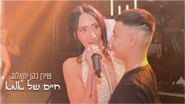תמונה