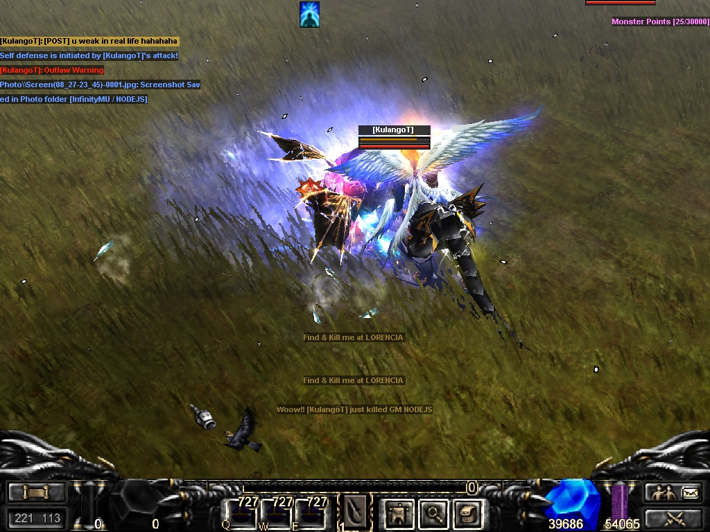 Screen(08 27 23 45) 0001
