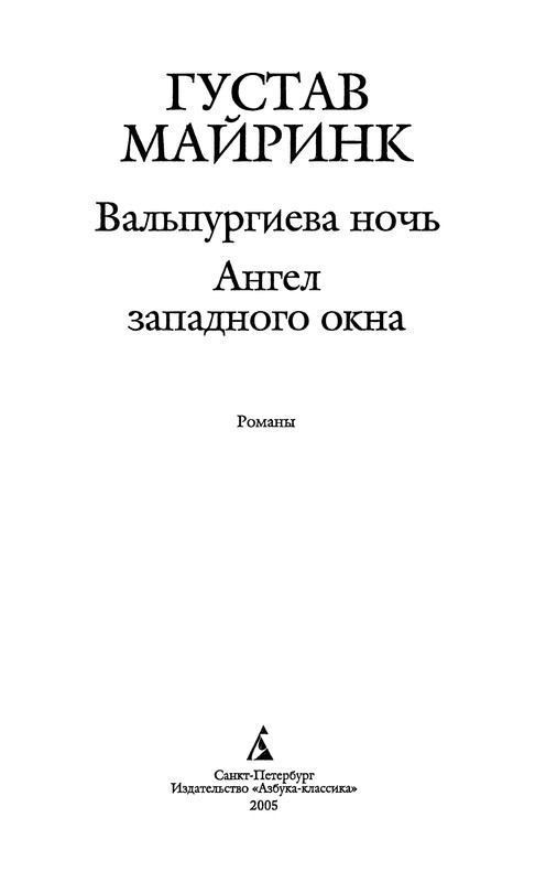 p0005