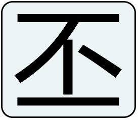 00122