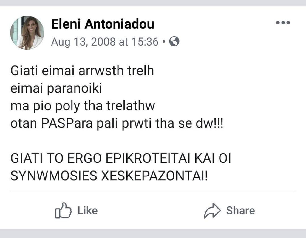Εικόνα