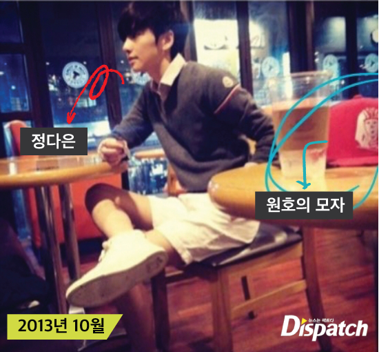 Koreaboo