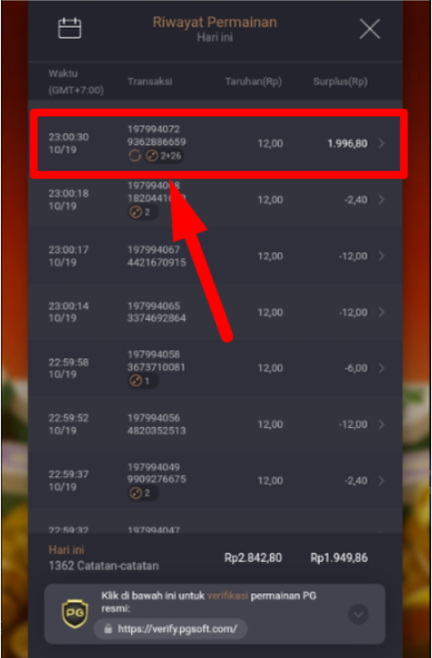 screenshot 308