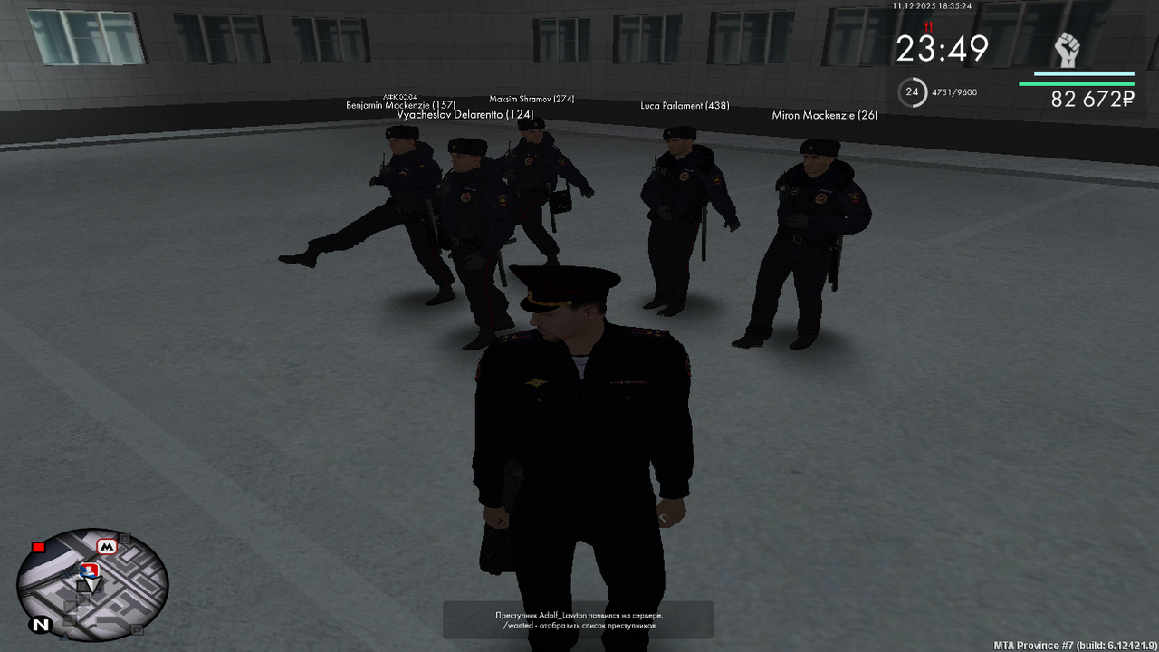 mta screen 2025 12 12 00 35 30