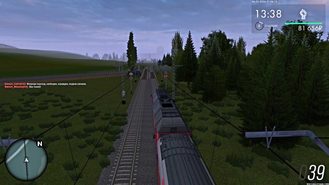 Grand Theft Auto San Andreas Screenshot 2026 03 06 23 06 12 29