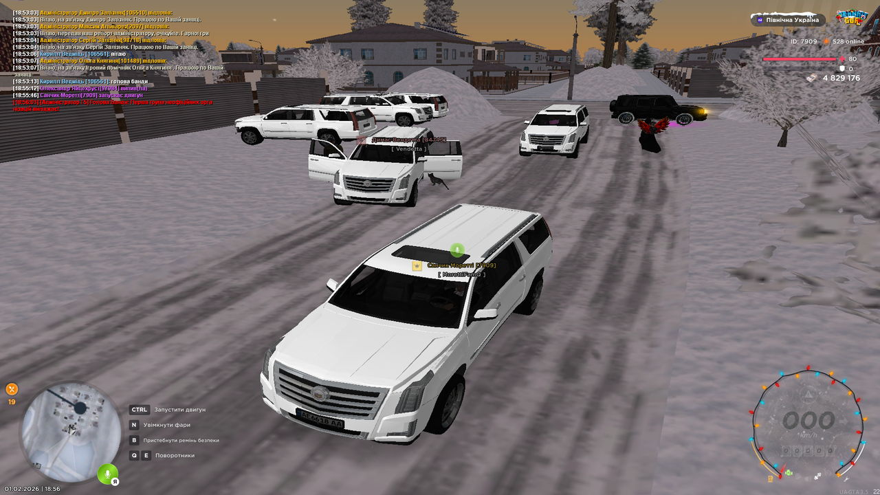 mta screen 2026 02 01 18 56 06