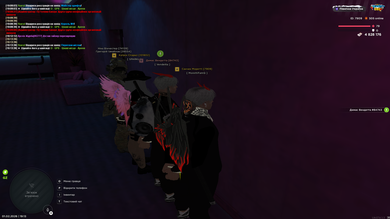 mta screen 2026 02 01 19 13 52