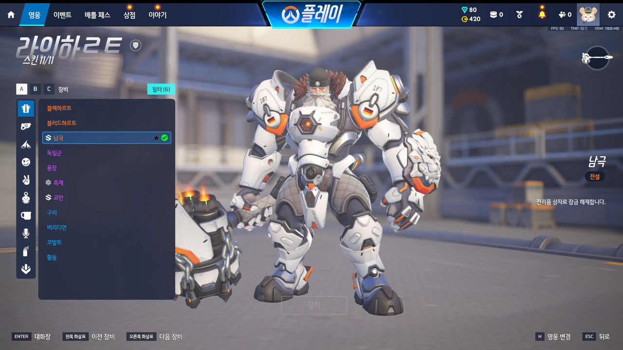 Screen Shot 26 10 05 10 51 45 000