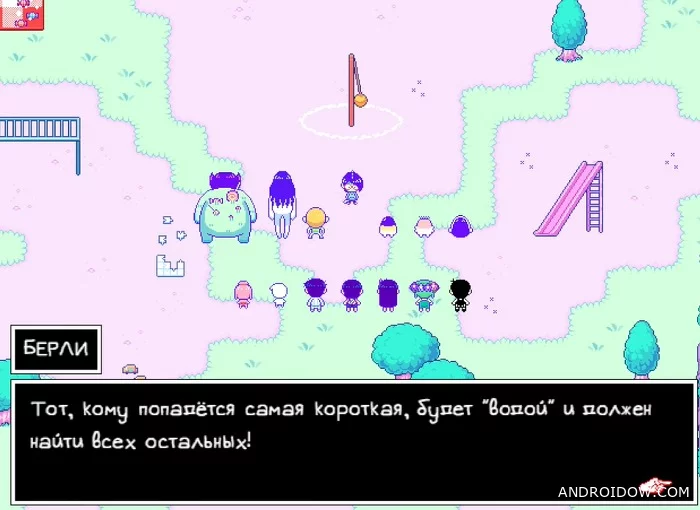 Download OMORI APK