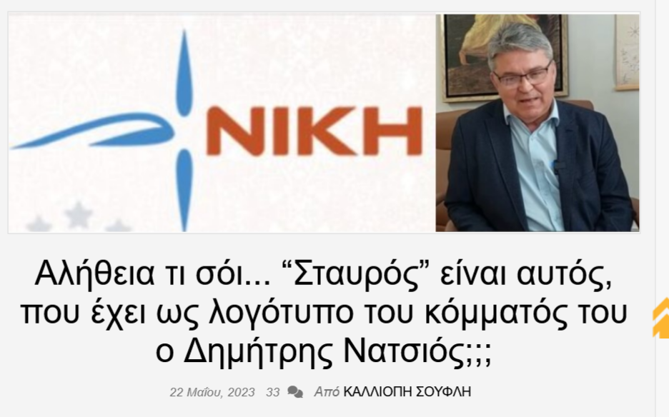 Εικόνα