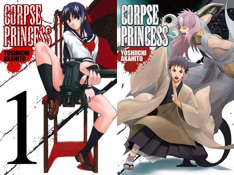 Corpse Princess v01-v02, v14-v15 (2015)