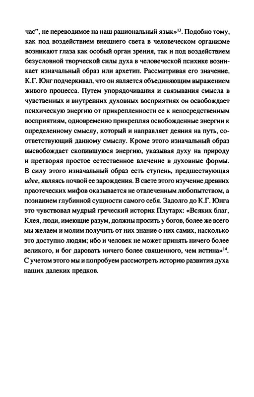 p0015