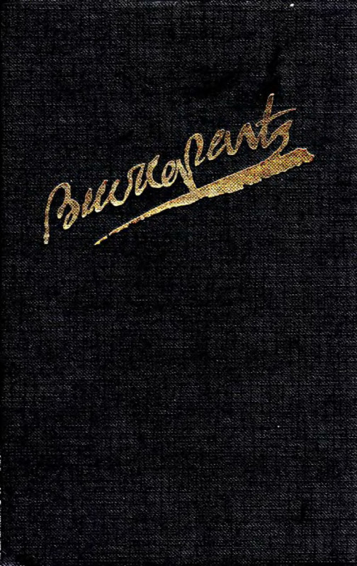 p0002