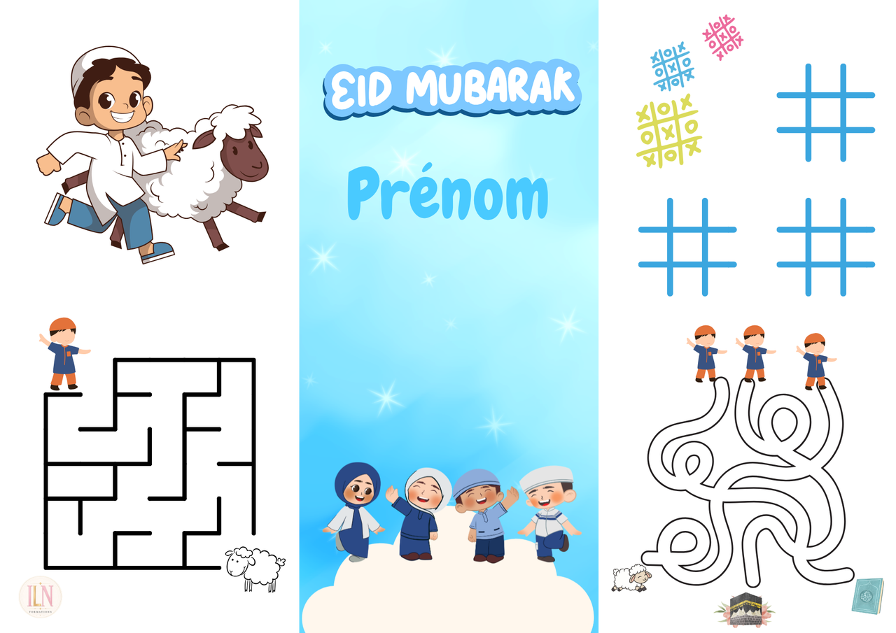 Deuxième vue de la carte Eid Mubarak