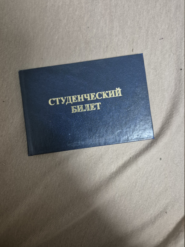 20260528 220238
