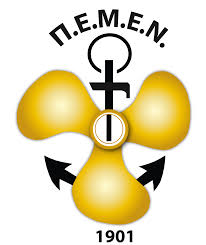 ΕΝΤΑΣΗ ΣΤΟ ΣΥΜΒΟΥΛΙΟ ΝΑΥΤΙΚΗΣ ΕΚΠΑΙΔΕΥΣΗΣ: ΚΑΤΑΓΓΕΛΙΑ ΤΗΣ ΠΕΜΕΝ ΓΙΑ ΠΑΡΕΜΒΑΣΗ ΕΚΠΡΟΣΩΠΟΥ ΕΦΟΠΛΙΣΤΩΝ