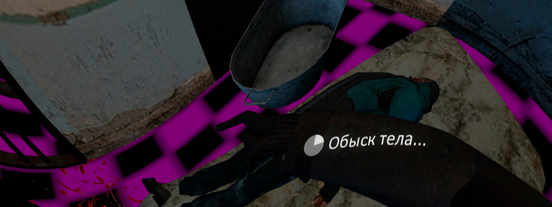 Описание
