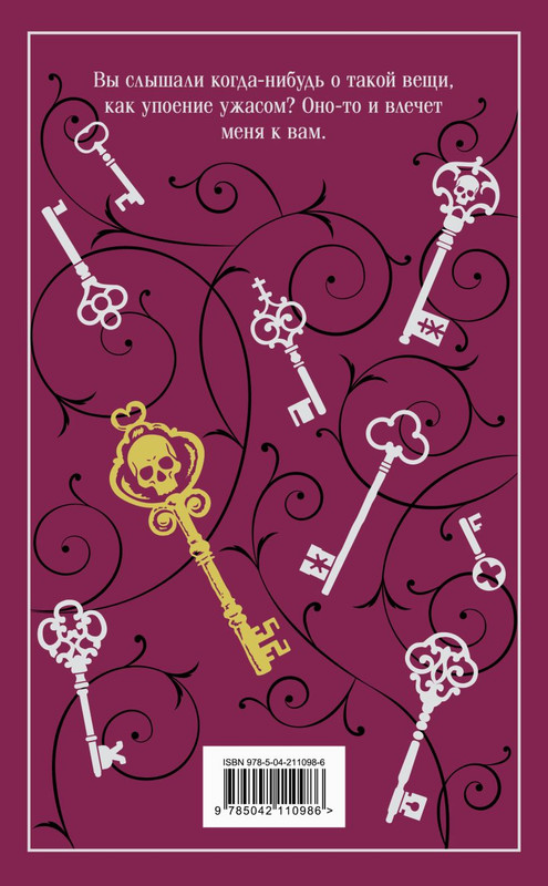 cover4-w820