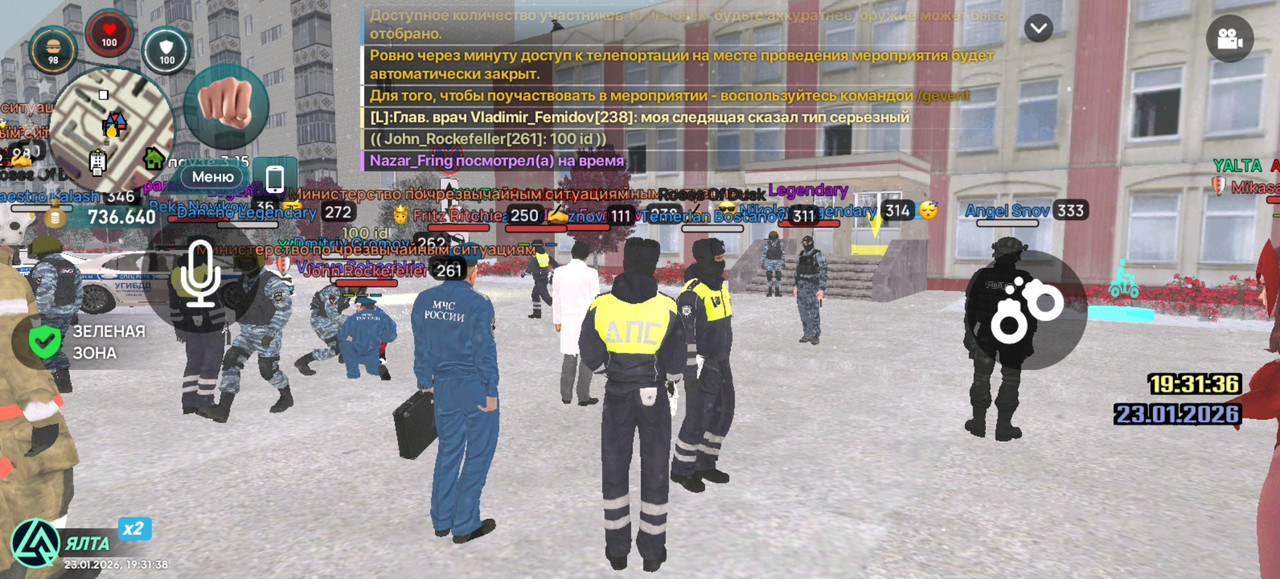 Screenshot 20260123 193139 com liverussia cr