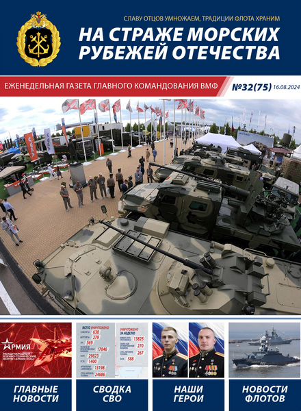 Tech-Journals.ru