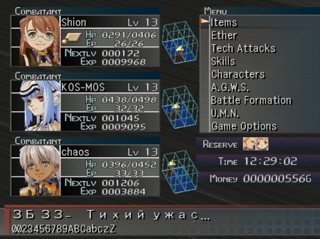 oUnAsW0nGaZQuuACkyXY0E14Y-tQALT9PCSuRnOufpT22bYO3YPLMe5RqCWY8a2MGS4SqrKq_mfz7N2Pp9bRx1e-