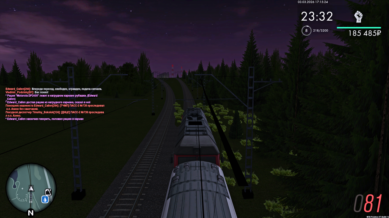 Grand Theft Auto San Andreas Screenshot 2026 03 03 19 15 26 12