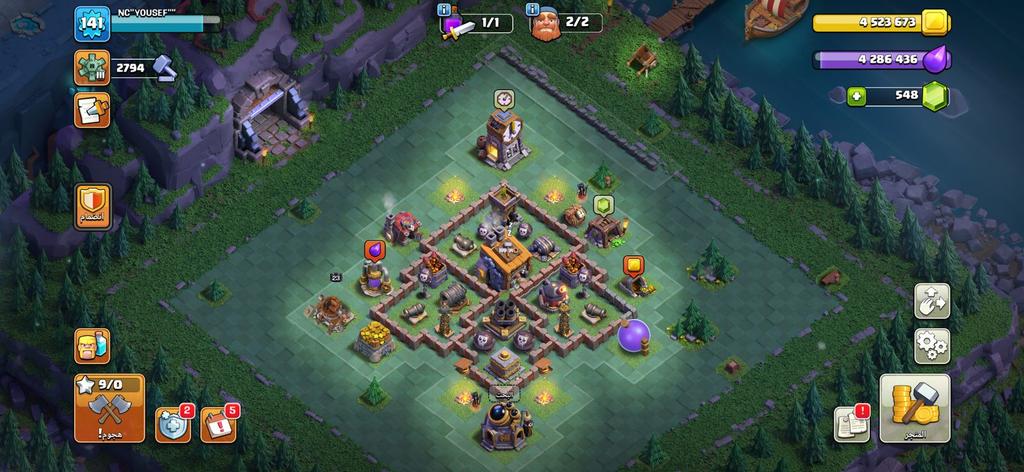 TH13 perfect balance - متجر موثوق