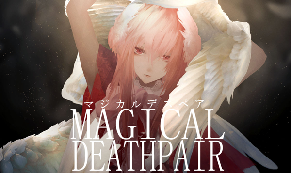 Download MAGICAL DEATHPAIR APK