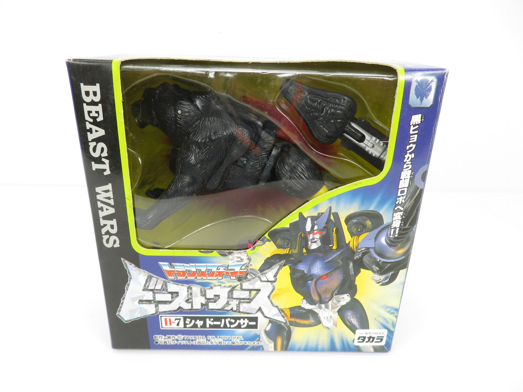 235144415_5065273503487168_7664501488630130764_n