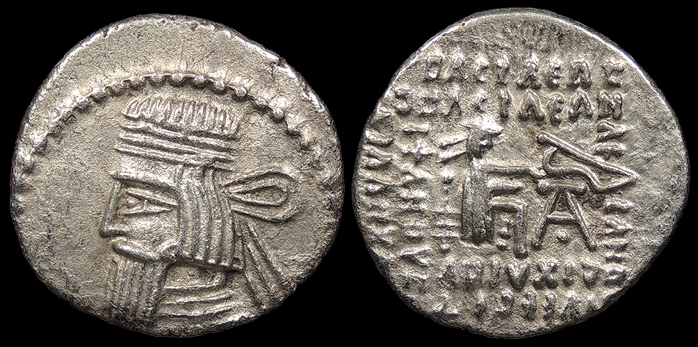 Artabanos II Coin Talk