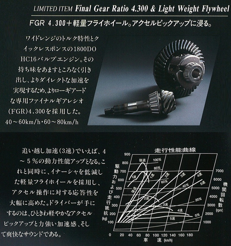 [Immagine: brochure.jpg]