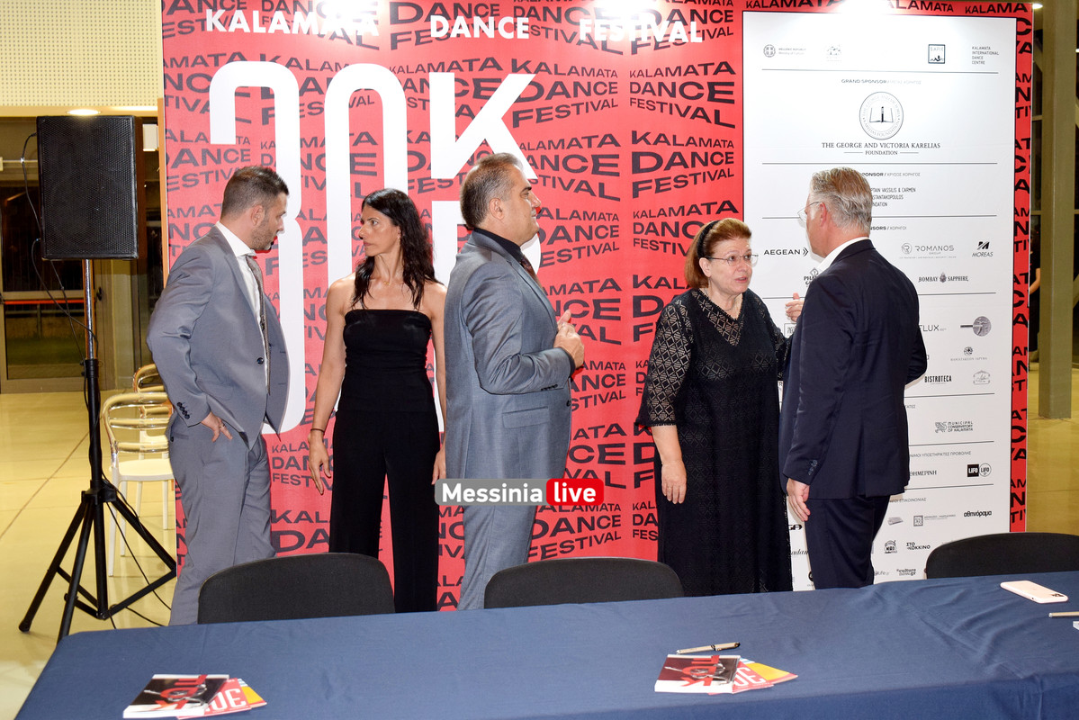 KDFDSC-0122