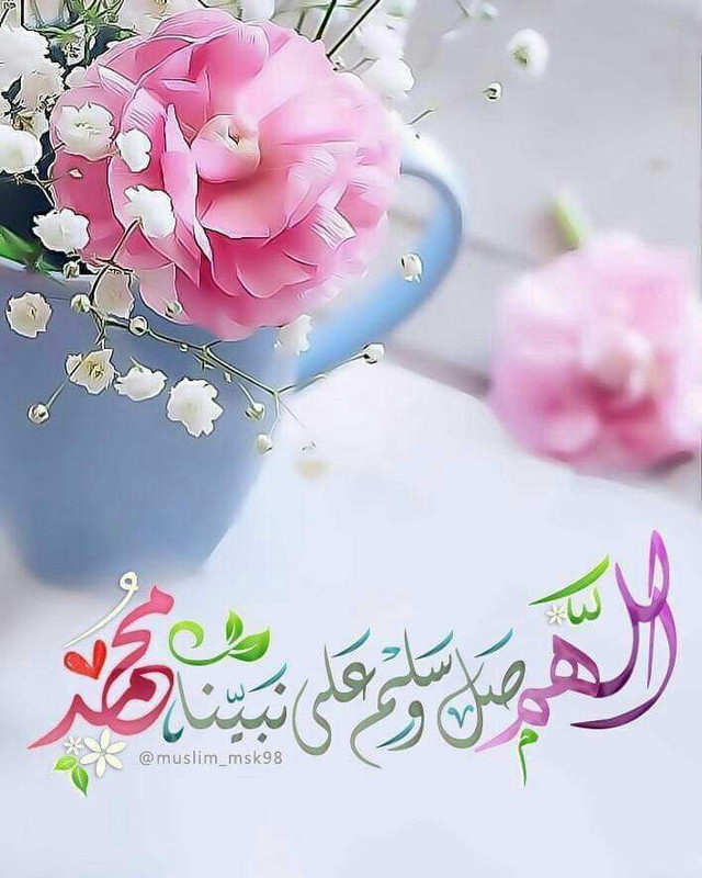صورة