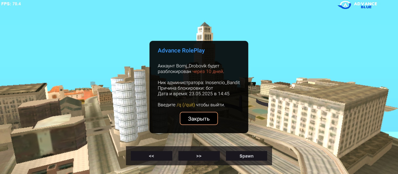 Screenshot_20250523-170258