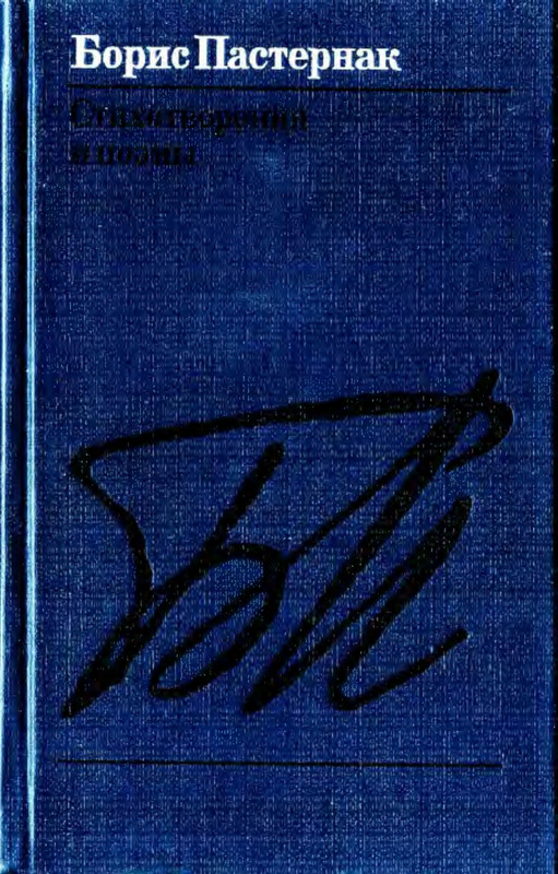page-0001