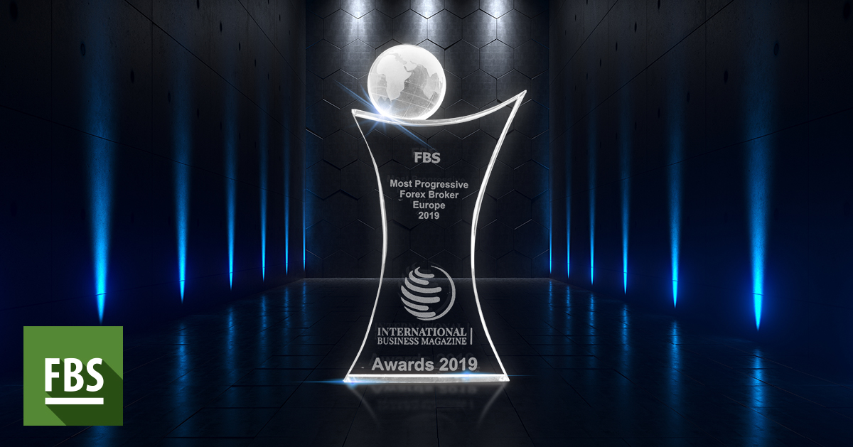 حصلت FBS على جائزة "Most Progressive Forex Broker Europe 2019" من مجلة الأعمال الدولية!  FBSAward2019