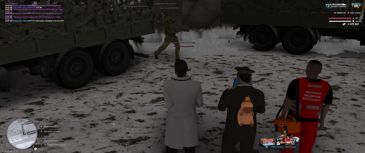 Grand Theft Auto San Andreas Screenshot 2026 02 16 13 57 50 35