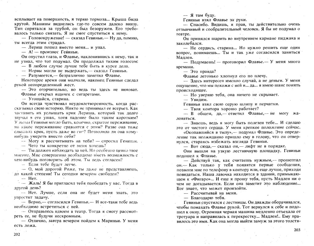 p0102