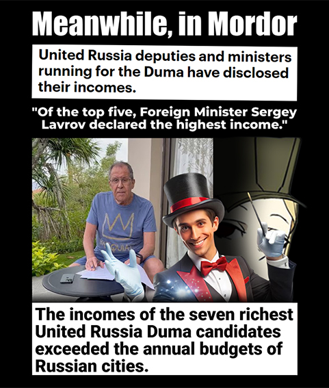 hypocrisie 47