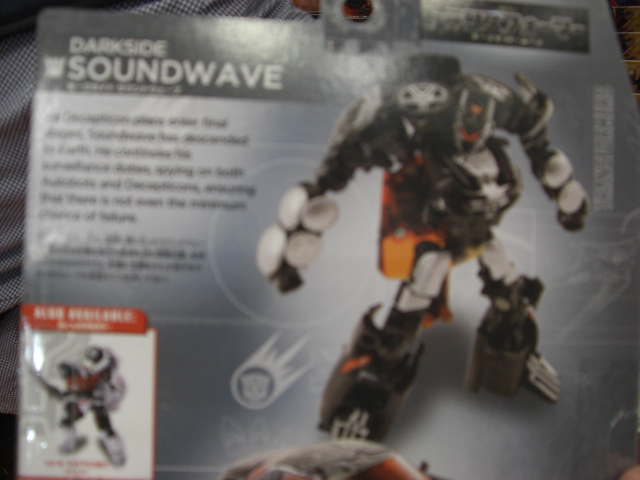 Tokyo-Toy-Show-Masabon-058_1402762286