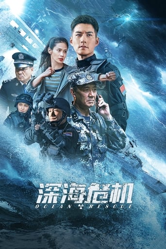 Ocean Rescue (2023) [Hindi-English]
