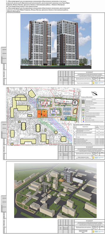 img.241194.5__6_voprosy_na_sajt_2