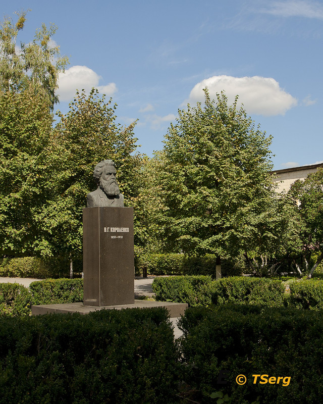 Пам_ятник_Короленку_В.Г.